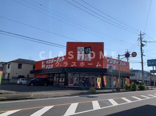 ティーワン日高の物件内観写真